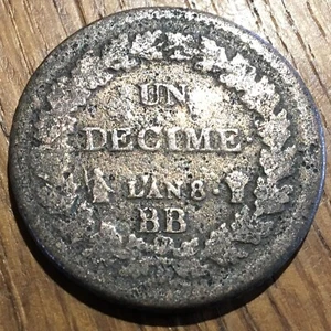 PIECE DE 1 DÉCIME L’AN 8 BB (529) - Picture 1 of 2