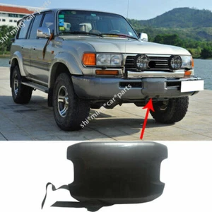 ABS Front Bumper Winch Cover Trim For Toyota Land Cruiser LC80 FZJ80 1992-1997 - Picture 1 of 6