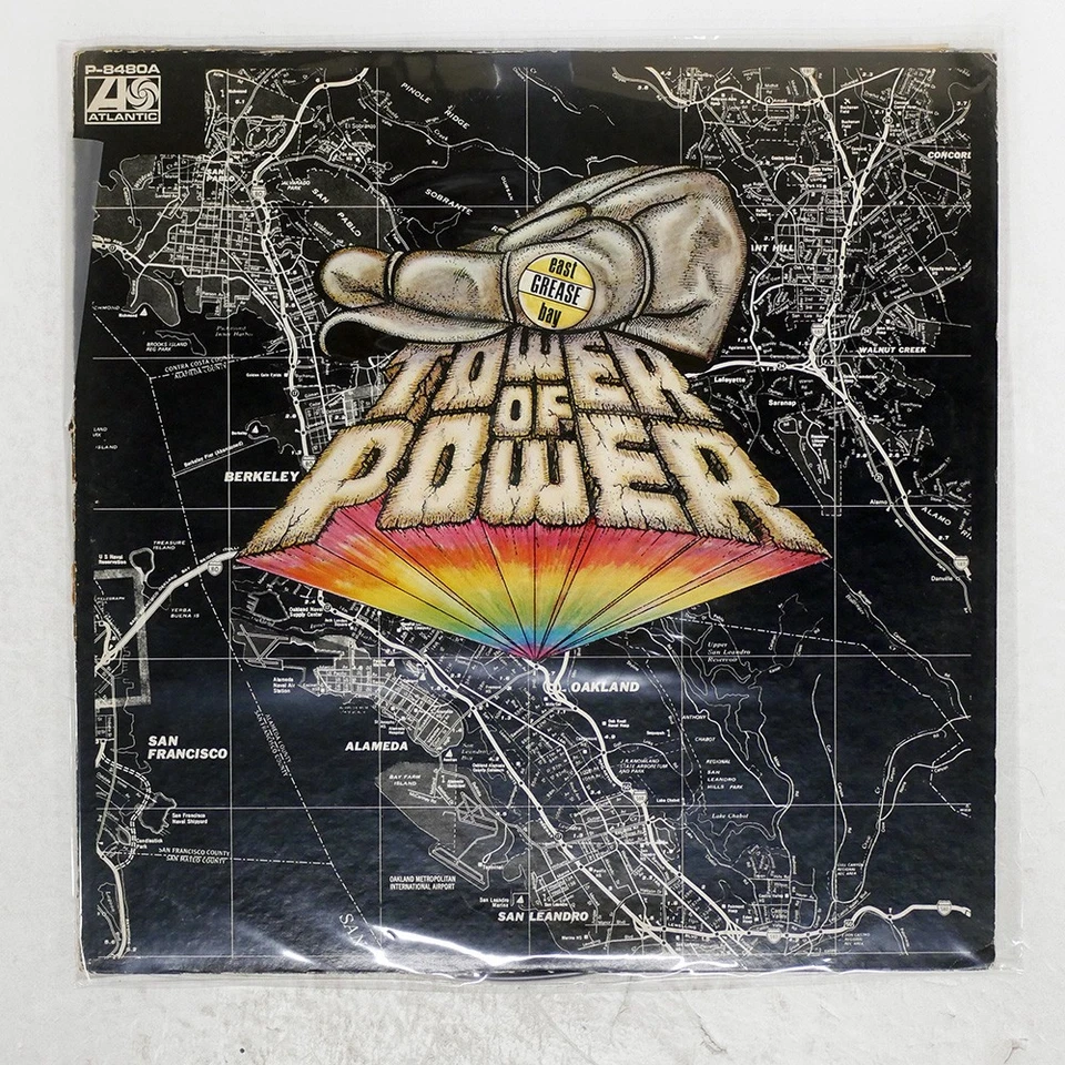 TOWER OF POWER EAST BAY GREASE ATLANTIC P8480A Japan VINYL LP - Image 1 of 1
