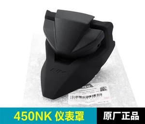 Cubierta de medidor de máscara de instrumento CFMOTO 450NK CF400-7 cubierta decorativa protectora - Imagen 1 de 4