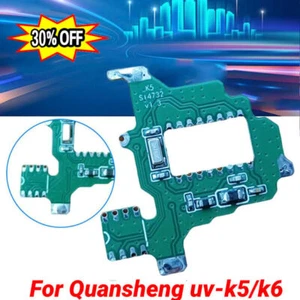 For Quansheng uv-k5/k6 radio modification module 2024 NEW[ N2E4 - Afbeelding 1 van 6