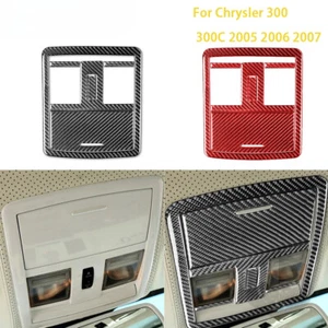 Accesorios de coche interiores de fibra de carbono para Chrysler 300 300C 2005-2007 - Imagen 1 de 34