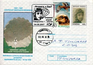 Rumänien, 2007, FDC Brief - AEROMFILA 2007 Timisoara - Bild 1 von 2