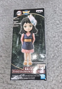 Banpresto WCF Demon Slayer Vol 1 Makomo Mini Figure Kimetsu No Yaiba New Sealed - Picture 1 of 3