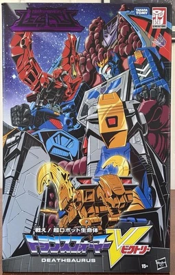 HasLab Transformers Victory Generations Legacy Deathsaurus (NO PIPO & BOATER) - Image 1 of 4