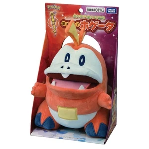 Takara Tomy Pokemon I Choose You! Fuecoco 9 Inch Stuffed Plush Authentic USA - Picture 1 of 4