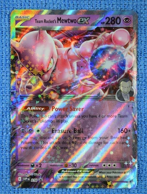 Team Rocket's Mewtwo ex 081/182 - Sv10: Destined Rivals Holo - Pokémon TCG - NM - Image 1 of 4