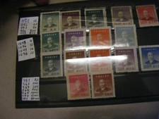 China Republik 1949 Dr.Sun-Yat-sen