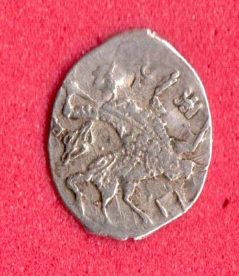 Russia Wire Silver Kopecks Boris Godunov Moscow ca 1604 - Image 1 of 2