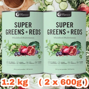 Nutra Organics Super Greens + Reds 1.2 kg (2x 600g Powder) BULK - Picture 1 of 11