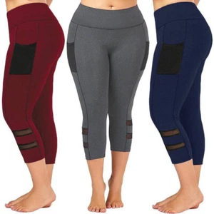 Womens Cropped 3/4 Length Leggings Soft Comfort Active Wear Capri Pants Size - Picture 1 of 14