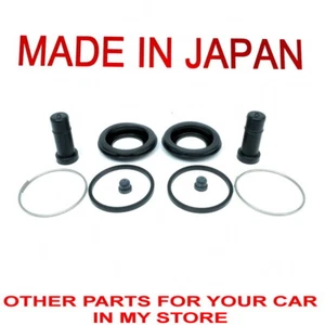 COROLLA KE30 KE35 KE36 KE38 KE50 KE55 REPAIR KIT RUBBER PISTON FRONT DISC BRAKE - Picture 1 of 7