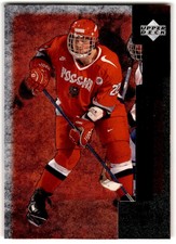 1998-99 Black Diamond Double Ruby Denis Shvidky #116 Russia