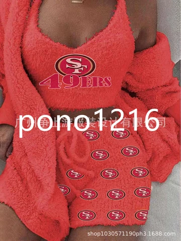 NFL Team Women's Plush Loungewear 3-piece Pajamas Undershirt Shorts Jacket Cover