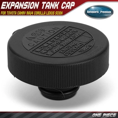 Tampa do reservatório de líquido de arrefecimento do motor para Lexus RX350 RX450h RX500h ES300h IS300 NX300 - Imagem 1 de 4
