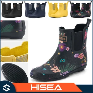HISEA Women's Ankle Rubber Rain Boots Lightweight Comfort Garden Chelsea Booties - Picture 1 of 69