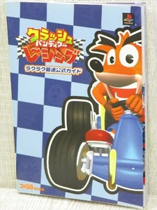 CRASH BANDICOOT RACING Guide Sony PS1 Book 1999 Japan AP37 - Picture 1 of 12