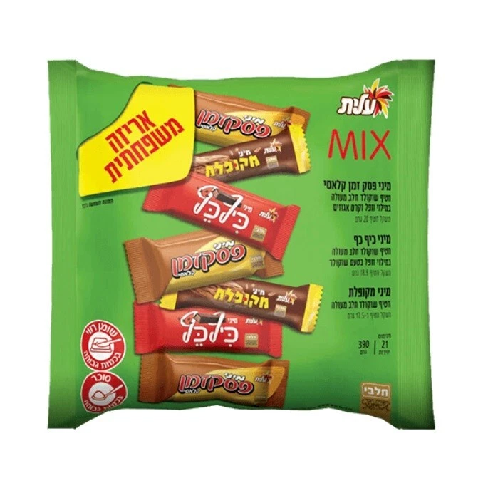 4x Bolsa Elite Mezcla De 21 Mini Barritas De Chocolate, 390 Gramos, De Israel, Kosher Foto 1 de 1