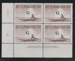 1953-55 Canada SC# 039 LL - Inuk & Kayak - Plate 1 "G" Plate Block M-NH # BB 41c - Picture 1 of 1