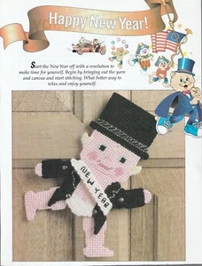New Year's Door Hanging - 5-1/4" x 10" - 7 cnt pc - Plastic Canvas Pattern ONLY - Picture 1 of 2