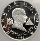 1969 UGANDA Wizyta papieża Pawła VI XLARGE Odporna na srebro 30 szylingów NGC Moneta i84655