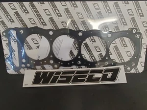WISECO W6028 HEAD GASKET MLS SPRING STEEL SUZUKI GSX1300R COMETIC C8656 - Picture 1 of 1