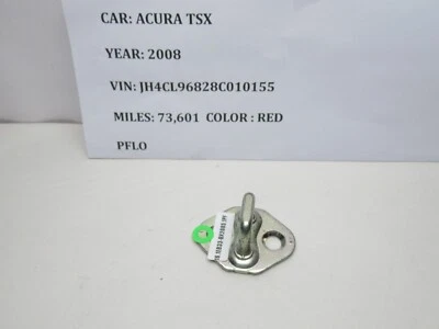 Оригинальная накладка на замок правой двери 2004-2008 Acura TSX 72135-SDA-A01 - Изображение 1 из 4