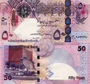 QATAR, 50 Riyals, 2017, P31b, UNC, nuova firma - Foto 1 di 3