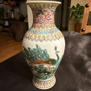 Vintage Pfau Vase Jingdezhen Porzellan orientalisch Emaille bemalt China 7" signiert - Bild 1 von 8