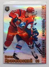 2017-18 Spectrum KHL Lokomotiv Yaroslavl #8 Pavel Kraskovsky 3/5