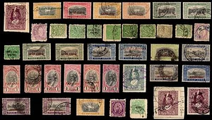 40 SORUTH (INDIAN STATE) Stamps - Picture 1 of 1