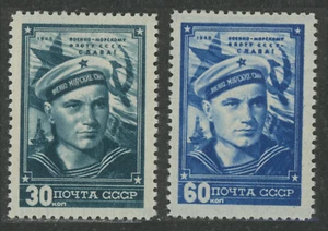 Russia, Scott# 1252 - 1253 Michel# 1242- 1243, MNHOG - Picture 1 of 1