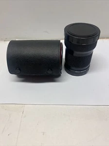 SOLIGOR VARI TELE ZOOM 58mm Diameter WITH CASE  SER VII 55 MM JAPAN - Picture 1 of 2