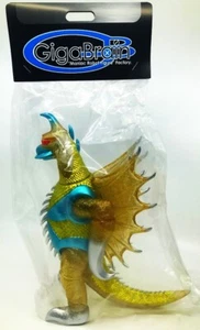 GIGABRAIN GIGAN CLEAR GOLD GLITTER GOLD & METALC BLUE XCLUSV USA SELLER GODZILLA - Picture 1 of 8