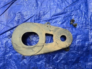 Kawasaki KFX80 Suzuki Quadsport LT80 LT 80 Sprocket Chain Cover Guard w bolts - Picture 1 of 2