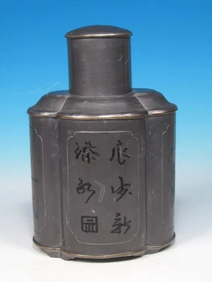 Antiguo carrito de té chino de peltre/latón de Hong Kong caligrafía incisa y bambú Foto 1 de 4