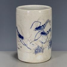 4.7in Chinese Collection River Prawn Handmate Porcelain Vase Pen Brush Pot