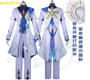 Honkai Star Rail Cosplay Costumes Role Play Outfits Halloween Carnival Full Set - Picture 1 of 15