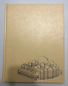 GREAT ARCHITECTURE OF THE WORLD, 1978, Bonanza Books, Hard Cover - Good - Picture 1 of 12
