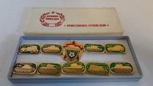 Soviet WW2 Tank Pin Set , Manufactured In The 80s. Boxed Set Complete . Rare... - Picture 1 of 7