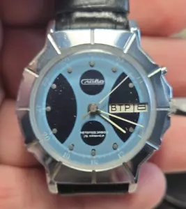Slava Watch Mechanical Working. Russian USSR - Picture 1 of 13