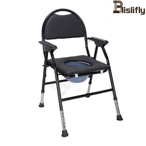 Adjustable Lightweight Toilet Chair Shower Commode Seat Potty High Back Seat - Picture 1 of 14