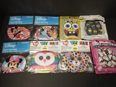 Lot Of 17 Mixed Variety Of Kids Masks - Image 1 of 4