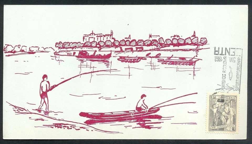 Yugoslavia 1960-06-05, Serbia, Senta, Día de la Pesca, matasellos especiales y tarjeta Foto 1 de 1
