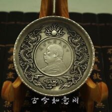 China OLD Tibetan silver Chinese Silver coin plates