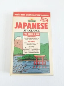 Barron's Japanese At A Glance (1992, Trade Paperback) - Picture 1 of 10