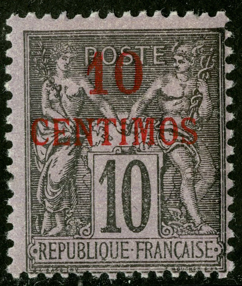 French Morocco   1891-1900   Scott # 3   Mint Hinged - Image 1 of 1