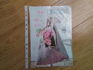 day tripper bag knitting pattern from magazine - Picture 1 of 2
