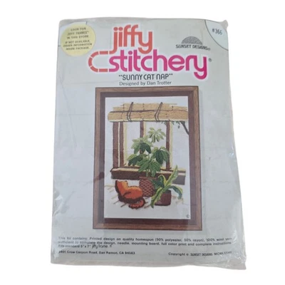 Vintage 1977 Sunset Designs Jiffy Stitchery Sunny Cat Nap Crewel Kit 5x7 New - Image 1 of 2