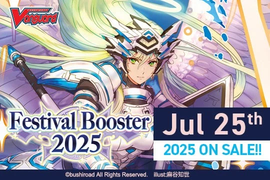 Cardfight Vanguard Divinez: SS08 - Festival 2025 Booster Box - Image 1 of 1